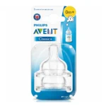 AVENT 2 Tétines Classic Anti-Colic 0M+