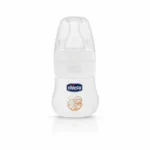 CHICCO Micro Biberon Tisamilla 60 ml