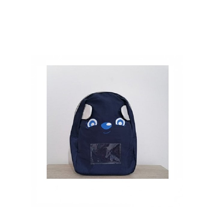 URIAGE SAC DOUDOU BEBE