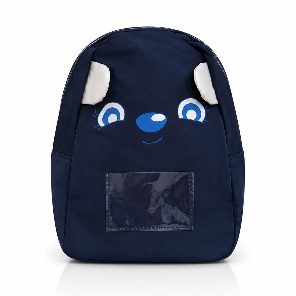 URIAGE-SAC-DOUDOU-BEBE URIAGE-SAC-DOUDOU-BEBE_Bpharma tunisie