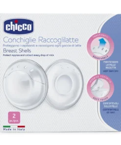 Alternative view of CHICCO COQUILLES D'ALLAITEMENT