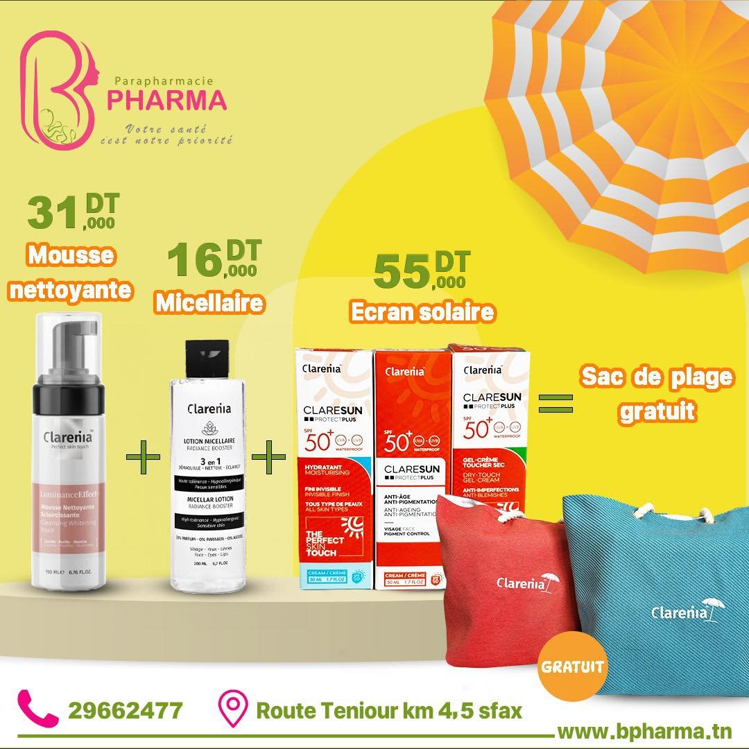 CLARINIA PACK SOIN SPECIFIQUE