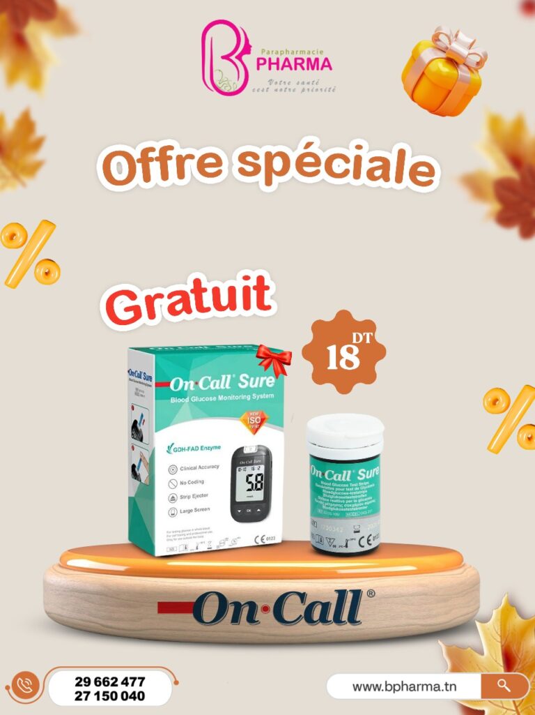 ON CALL SURE – 25 BANDELETTES AVEC APPAREIL GRATUIT