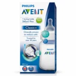 AVENT BIBERON ANTI-COLIC 1M+ SCF813/61 260ML